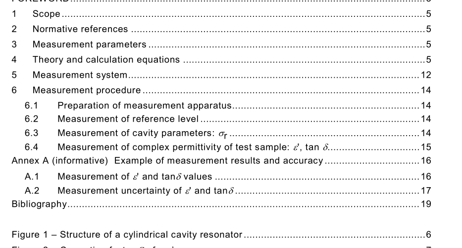 IEC 62810-2015 pdf Cylindrical cavity method to measure the complex permittivity of low-loss dielectric rods