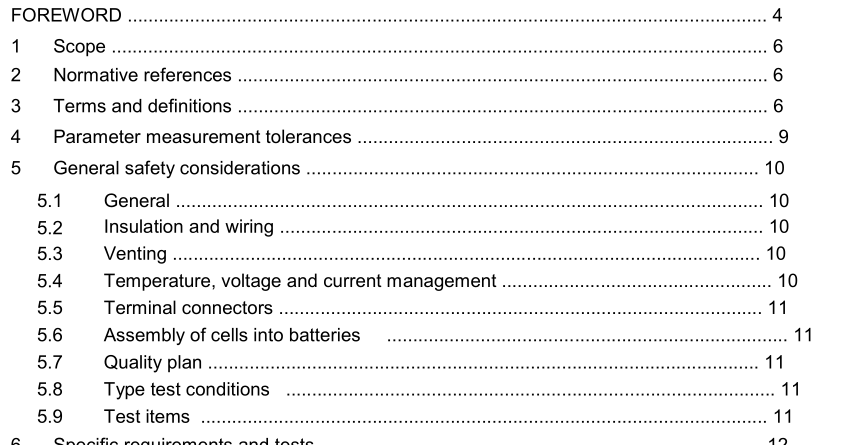 IEC 63115-2-2021 pdf  Secondary cells and batteries containing alkaline or other non-acid electrolytes – Sealed nickel-metal hydride cells and batteries for use in industrial applications – Part 2: Safety