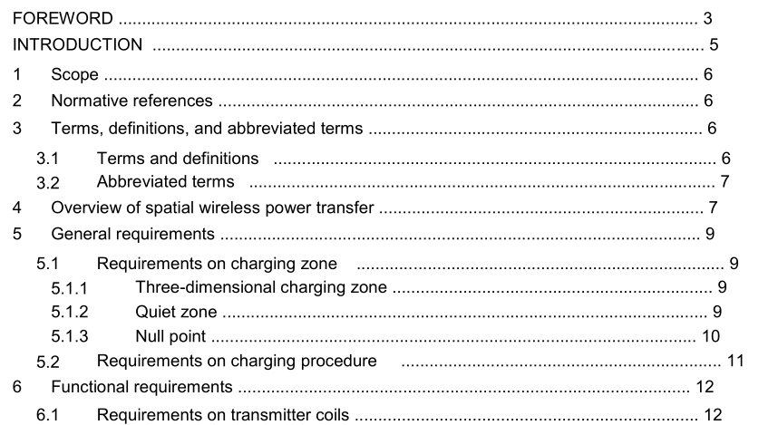 IEC 63245-1-2021 pdf Spatial wireless power transfer based on multiple magnetic resonances – Part 1: Requirements